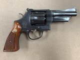 Smith & Wesson Model 28 4 Inch .357 Pinned/Recessed 99% - 3 of 10