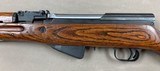 Yugo SKS 7.62x39 cal - very nice - - 5 of 8