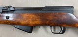 Russian SKS 7.62x39 Rifle - excellent - - 8 of 17