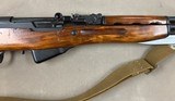 Russian SKS 7.62x39 Rifle - excellent - - 4 of 17
