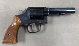Smith & Wesson Model 13 4 Inch Heavy Barrel .357 Mag Revolver - 98% - - 3 of 9