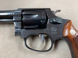 Smith & Wesson Model 30-1 4 Inch .32 S&W Long Revolver - excellent with box - - 4 of 15