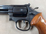 Smith & Wesson Model 19-5 Six Inch .357 Mag Revolver - excellent - 98% - - 2 of 10