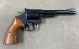 Smith & Wesson Model 19-5 Six Inch .357 Mag Revolver - excellent - 98% - - 3 of 10