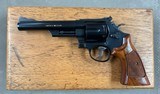 Smith & Wesson Model 57-1 41 Mag 6 inch - excellent - - 1 of 10
