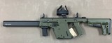 Kriss Vector .45acp - Whole Outfit - Minty - - 4 of 8