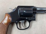 Smith & Wesson Model 12 Revolver .38 Special Caliber - excellent - - 4 of 10