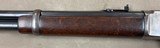 Marlin Model 1893 Carbine .32 Special - early gun - - 7 of 16