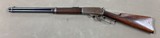 Marlin Model 1893 Carbine .32 Special - early gun - - 5 of 16
