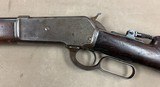Winchester Model 1886 .45-70 Rifle - 7 of 13