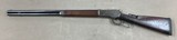 Winchester Model 1886 .45-70 Rifle - 6 of 13
