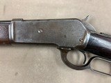 Winchester Model 1886 .45-70 Rifle - 8 of 13