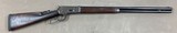Winchester Model 1886 .45-70 Rifle - 1 of 13