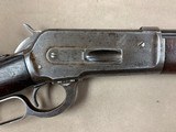 Winchester Model 1886 .45-70 Rifle - 3 of 13