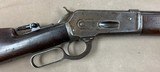 Winchester Model 1886 .45-70 Rifle - 2 of 13
