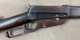 Winchester Model 1895 .30-06 - original - - 2 of 16