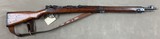 Japanese Type 99 Arisaka 7.7 mm - original - - 1 of 12