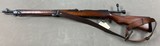 Japanese Type 99 Arisaka 7.7 mm - original - - 5 of 12