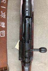 Japanese Type 99 Arisaka 7.7 mm - original - - 10 of 12