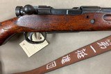 Japanese Type 99 Arisaka 7.7 mm - original - - 2 of 12