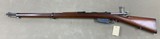 Argentine Model 1891 Mauser Rifle 7.65 Cal - all matching - - 4 of 10