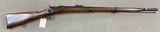 Werndl Model 1867 11.2mm Infantry Rifle - 1 of 18