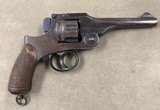 Japanese 1893 Mod 26 9mm Revolver - Early Variant - Rare - - 1 of 11