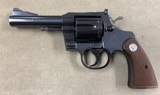 Colt Model 357 Revolver - excellent - - 1 of 12