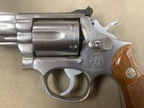 Smith & Wesson Model 66-2 2.5 Inch .357 Stainless Revolver - minty - - 2 of 10