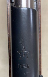 Russian SKS 7.62x39 TULA All Matching - excellent - - 10 of 12