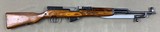Russian SKS 7.62x39 TULA All Matching - excellent - - 1 of 12