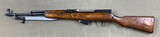 Russian SKS 7.62x39 TULA All Matching - excellent - - 3 of 12