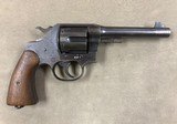 Colt Model 1917 .45 WWI Revolver - original - - 4 of 13