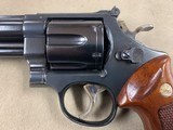 Smith & Wesson Model 25-5 8&3/8 Blued .45 Colt Revolver - 98% - - 2 of 10