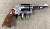 Smith & Wesson Model 64 .38 Special Stainless - 3 of 9