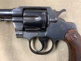 Colt Official Police .38 Special 5 Inch - circa 1948 - - 2 of 13
