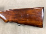Russian SKS (Tula) 7.62x39 - excellent - 7 of 14