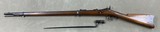 Springfield 1873 Trapdoor .45-70 Rifle & Bayonet - original - - 4 of 14