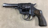 Rohm RG23 Revolver .22lr - parts gun - - 1 of 4