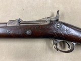 Springfield 1884 Rod Bayonet 45-70 - 6 of 17