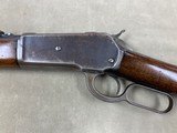 Winchester 1886 Lightweight .33WCF - circa 1905 - - 6 of 19