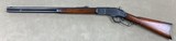 Winchester 1873 .44WCF (.44-40) - circa 1890 - - 5 of 17