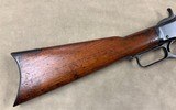 Winchester 1873 .44WCF (.44-40) - circa 1890 - - 4 of 17