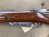 Russian Model 1944 Mosin Nagant 7.62x54R Custom Finish - 4 of 7