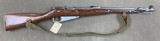 Russian Model 1944 Mosin Nagant 7.62x54R Custom Finish - 1 of 7