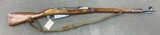 Russian 91/30 Mosin Nagant 7.62x54R Custom Finish - 1 of 7