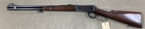 Winchester Model 94 .32 Special Carbine Circa 1946 - excellent - - 5 of 15