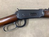 Winchester Model 94 .30-30 Circa 1959 - excellent - - 2 of 14