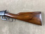 Winchester Model 94 .30-30 Circa 1959 - excellent - - 8 of 14