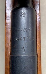 Russian Model 91/30 7.62x54R Caliber - 5 of 9